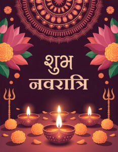 शुभ नवरात्रि | Greeting Image & Wallpaper Background with Diyas, Trishul and Flowers