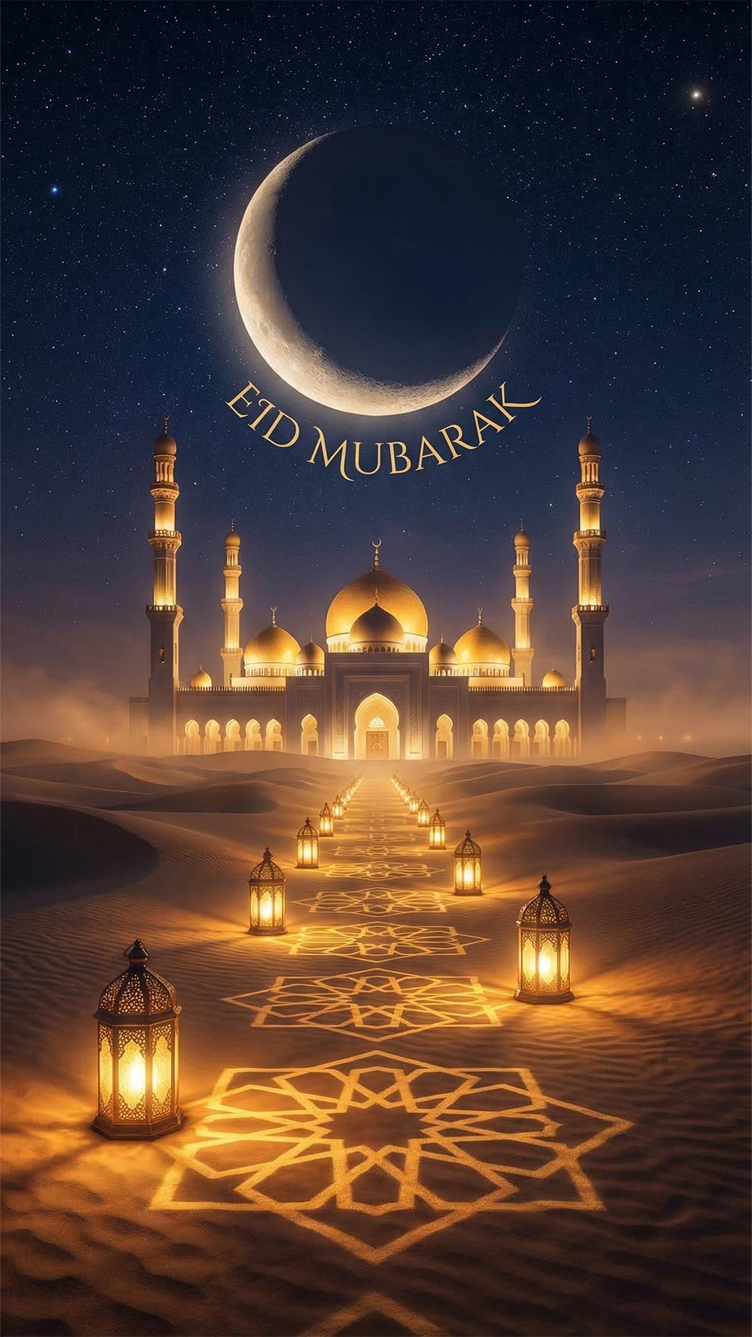 A serene desert and a crescent moon in the night of eid ul-fitr